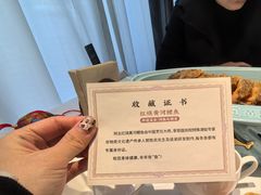 -阿五黄河大鲤鱼(英协路店)
