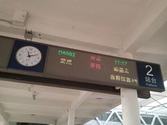 android_upload_pic-莱阳站