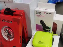 -百邦苹果官方授权维修(文景大厦店)