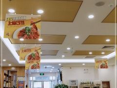 大堂-九头鸟酒家(四道口店)