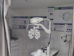 -宝岛眼镜(德阳南街店)