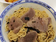 -永丰面馆(汉口路店)