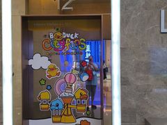 -皇庭广场(福华三路店)