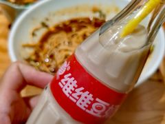 -好這口重庆小面(总店)