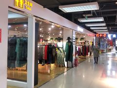 -北京华联购物中心(天通苑店)