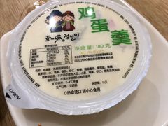 -正一味石锅拌饭(望京新世界店)