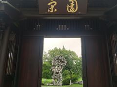-江心屿景区