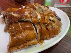 -凌舍好烧鹅(中山路店)