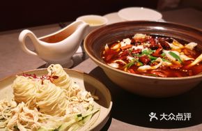 Sichuan Chicken Noodles