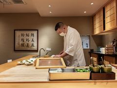 -鮨青(恒基名人购物中心店)