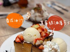-After You Dessert Cafe(CENTRALWORLD)