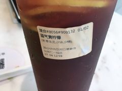 -奈雪的茶(东莞汇一城店)