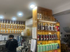 -一杯黔茶(西江千户苗寨古街店)