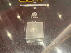 -熙盛源(凤凰街店)