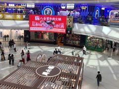 -万达广场(东莞东城店)