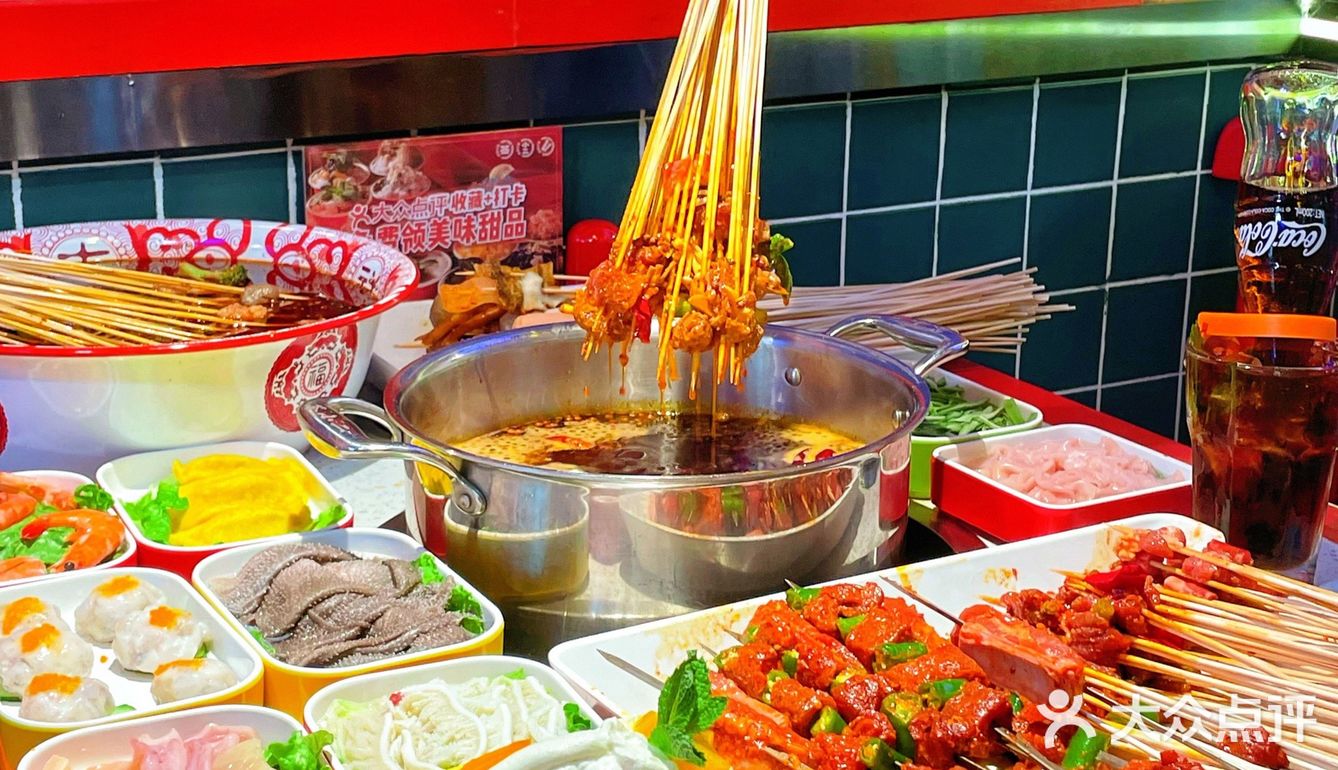重庆洪崖洞旁平价串串店🍢小吃超多，人均40