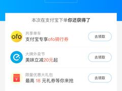 -项记面馆(明瓦廊店)