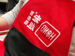 -宏姐串串香(征仪路店)
