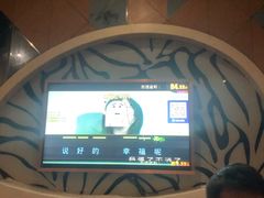 -金沙湾KTV(丽悦新天店)