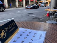 -勤記甜品