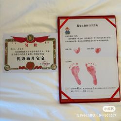 -宝生月子中心(民治店)