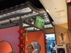 -将军府·鸡毛店(武侯祠店)