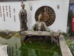 -尚香汤包文博馆(合兴路店)