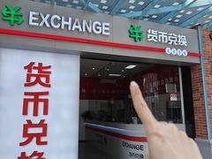 -横琴购口岸商业广场