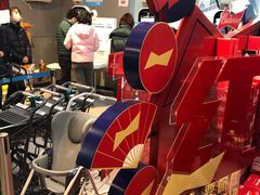 -盒马鲜生(杨高南路店)