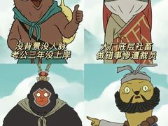 -万达影城(双流万达广场CINITY店)