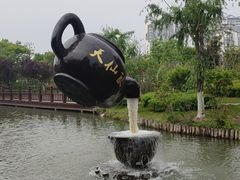 -董永七仙女文化园