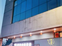 -汉唐宴长安食府