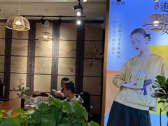 大堂-茶话弄(李家村万达店)