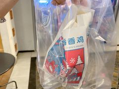 -1973继光香香鸡(合生汇购物中心店)