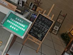 -中国医科大学附属第一医院(浑南院区)