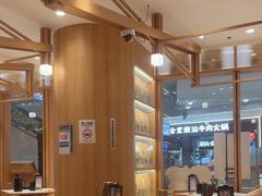 -味千拉面(又一城店)