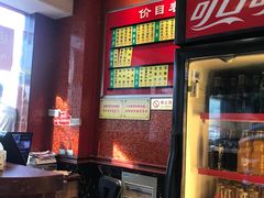 -小姜锅贴(凤凰街店)