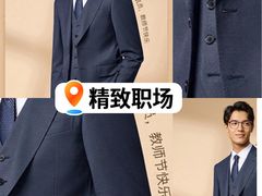 -浙北大厦购物中心(安吉店)