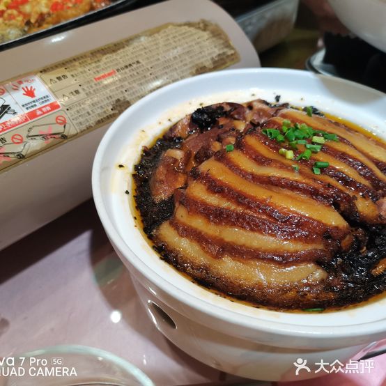 阿俊迎宾楼(赫山店)