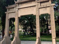 -华东政法大学(松江校区)