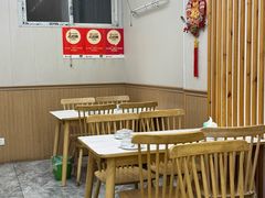 -庆山饭店·海鲜饺子家常菜(北戴河黑石路店)