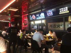 大堂-吞鱼兽麻辣烤鱼(万达店)