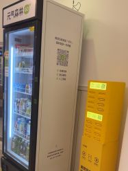 点击看大图 -天津伊美尔医疗整形美容专科医院