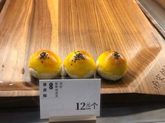 -南宋胡记(杭州河坊街店)