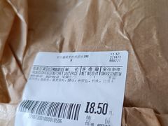 -家乐福(古北店)