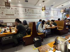 -灶座小锅烀饼·铁锅炖(全国总店)