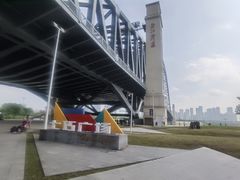 -汉江湾体育公园