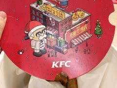 新奥尔良烤翅-肯德基(国展店)