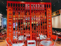 -沙胆彪炭炉牛杂煲(成都玉林店)