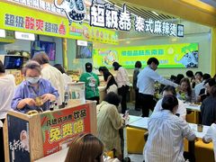 -1788广场美食